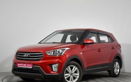 Hyundai Creta I рестайлинг, 2018 год, 1 560 000 рублей, 1 фотография