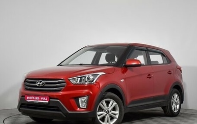 Hyundai Creta I рестайлинг, 2018 год, 1 560 000 рублей, 1 фотография