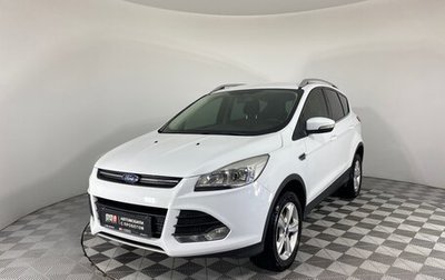 Ford Kuga III, 2016 год, 1 447 000 рублей, 1 фотография