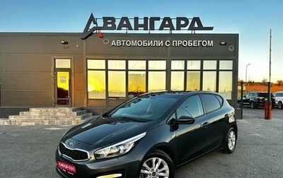 KIA cee'd III, 2018 год, 1 300 000 рублей, 1 фотография