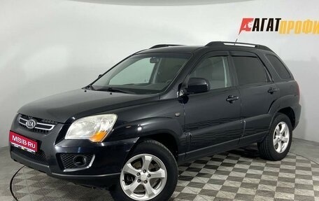 KIA Sportage II, 2010 год, 760 000 рублей, 1 фотография