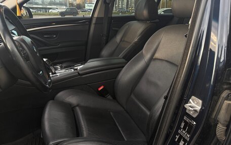 BMW 5 серия, 2015 год, 1 850 000 рублей, 15 фотография