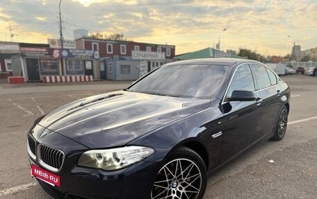 BMW 5 серия, 2015 год, 1 850 000 рублей, 18 фотография