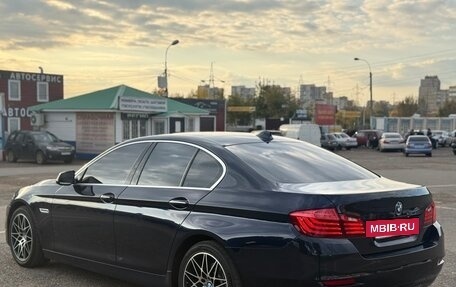 BMW 5 серия, 2015 год, 1 850 000 рублей, 12 фотография