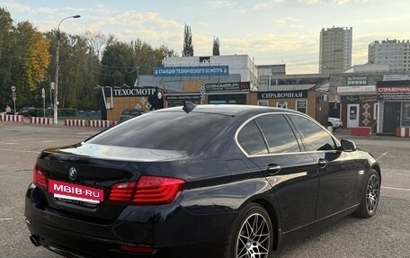 BMW 5 серия, 2015 год, 1 850 000 рублей, 13 фотография