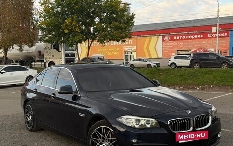 BMW 5 серия, 2015 год, 1 850 000 рублей, 8 фотография