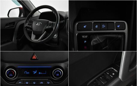 Hyundai Creta I рестайлинг, 2018 год, 1 560 000 рублей, 15 фотография