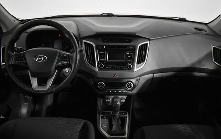 Hyundai Creta I рестайлинг, 2018 год, 1 560 000 рублей, 14 фотография