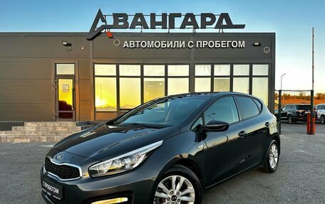 KIA cee'd III, 2018 год, 1 300 000 рублей, 2 фотография