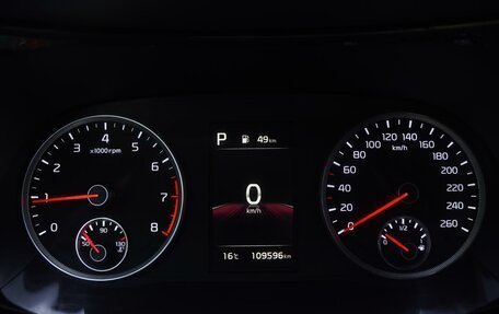 KIA K5, 2021 год, 2 640 000 рублей, 12 фотография