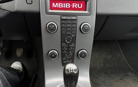 Volvo C30 I рестайлинг, 2008 год, 600 000 рублей, 7 фотография