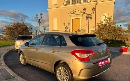 Citroen C4 II рестайлинг, 2012 год, 850 000 рублей, 1 фотография