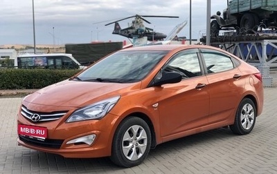 Hyundai Solaris II рестайлинг, 2015 год, 800 000 рублей, 1 фотография