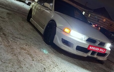 Mitsubishi Galant VIII, 2001 год, 450 000 рублей, 1 фотография