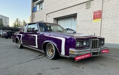 Pontiac Grand Prix IV, 1980 год, 3 000 000 рублей, 1 фотография