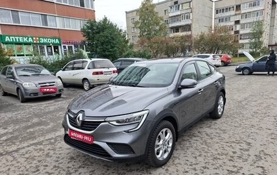 Renault Arkana I, 2022 год, 2 000 000 рублей, 1 фотография