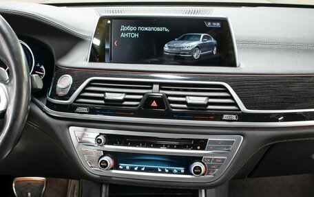 BMW 7 серия, 2018 год, 2 998 000 рублей, 15 фотография