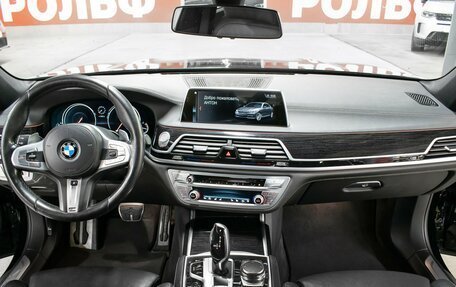BMW 7 серия, 2018 год, 2 998 000 рублей, 14 фотография