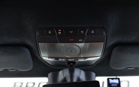 Mercedes-Benz G-Класс AMG, 2022 год, 21 990 000 рублей, 15 фотография