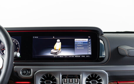 Mercedes-Benz G-Класс AMG, 2022 год, 21 990 000 рублей, 22 фотография