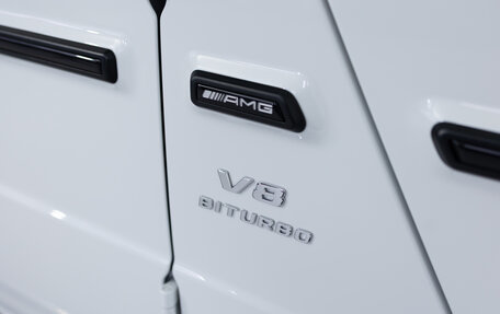 Mercedes-Benz G-Класс AMG, 2022 год, 21 990 000 рублей, 28 фотография