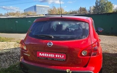 Nissan Qashqai, 2007 год, 900 000 рублей, 1 фотография