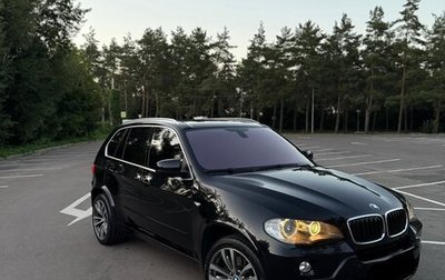BMW X5, 2008 год, 2 050 000 рублей, 1 фотография