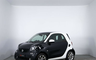 Smart Fortwo III, 2016 год, 1 050 000 рублей, 1 фотография