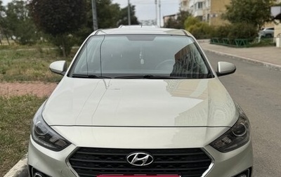 Hyundai Solaris II рестайлинг, 2018 год, 1 550 000 рублей, 1 фотография