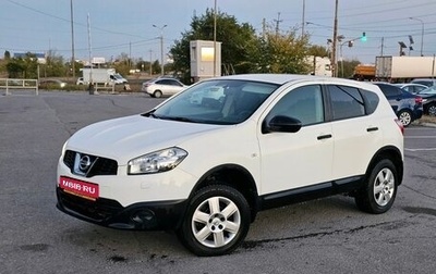 Nissan Qashqai, 2013 год, 1 290 000 рублей, 1 фотография