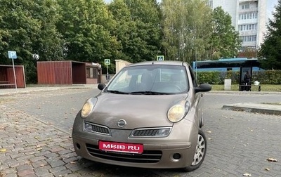 Nissan Micra III, 2008 год, 535 000 рублей, 1 фотография