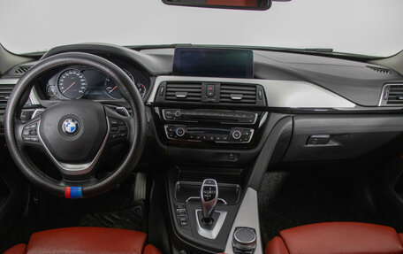 BMW 4 серия, 2020 год, 3 370 000 рублей, 13 фотография