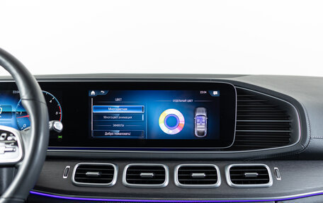 Mercedes-Benz GLE Coupe, 2020 год, 7 790 000 рублей, 21 фотография