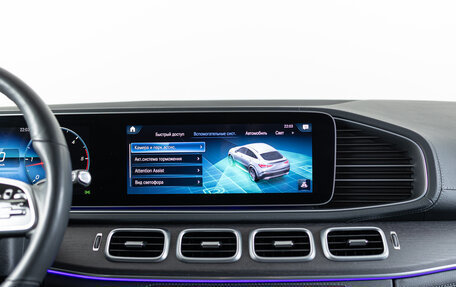 Mercedes-Benz GLE Coupe, 2020 год, 7 790 000 рублей, 19 фотография