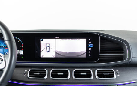 Mercedes-Benz GLE Coupe, 2020 год, 7 790 000 рублей, 20 фотография