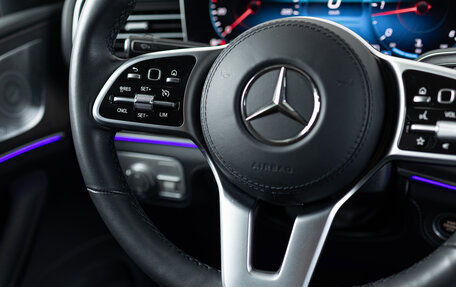 Mercedes-Benz GLE Coupe, 2020 год, 7 790 000 рублей, 14 фотография