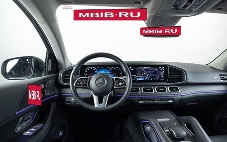 Mercedes-Benz GLE Coupe, 2020 год, 7 790 000 рублей, 12 фотография