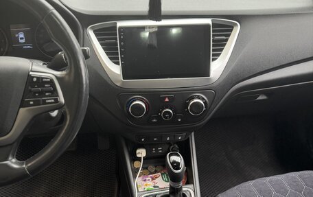 Hyundai Solaris II рестайлинг, 2018 год, 1 550 000 рублей, 6 фотография
