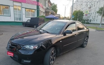 Mazda 3, 2005 год, 387 000 рублей, 1 фотография