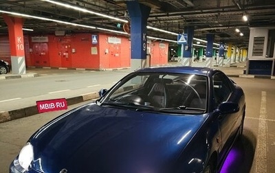 Mazda Eunos Presso, 1996 год, 540 000 рублей, 1 фотография