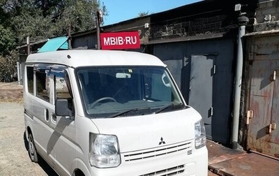 Mitsubishi Minicab, 2018 год, 400 000 рублей, 1 фотография
