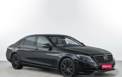Mercedes-Benz S-Класс, 2013 год, 3 055 790 рублей, 1 фотография