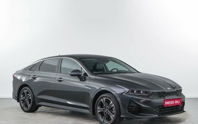 KIA K5, 2020 год, 2 687 077 рублей, 1 фотография