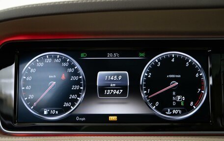 Mercedes-Benz S-Класс, 2013 год, 3 055 790 рублей, 25 фотография