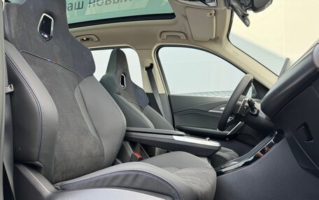 BMW X1, 2025 год, 5 249 000 рублей, 16 фотография