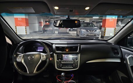 Nissan Altima V (L33), 2017 год, 1 600 000 рублей, 6 фотография
