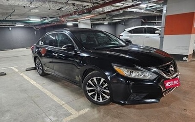 Nissan Altima V (L33), 2017 год, 1 600 000 рублей, 1 фотография