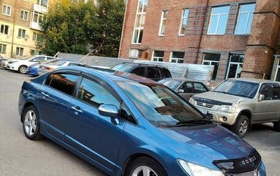 Honda Civic VIII, 2008 год, 870 000 рублей, 1 фотография