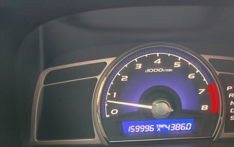 Honda Civic VIII, 2008 год, 870 000 рублей, 11 фотография