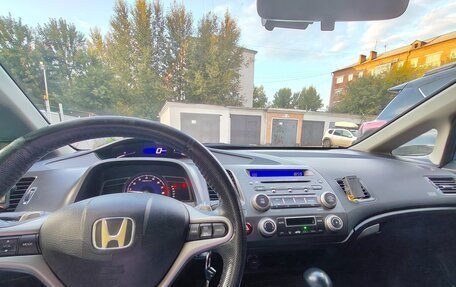Honda Civic VIII, 2008 год, 870 000 рублей, 10 фотография